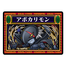 File:Kotodaman apocalymon data.png
