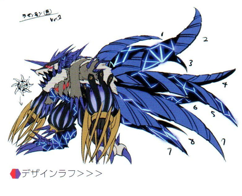 Rasenmon: Fury Mode - Wikimon - The #1 Digimon Wiki