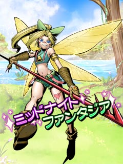 File:Digimon collectors tinkermon cutscene.jpg