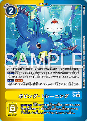 Dcg-LM-064.jpg