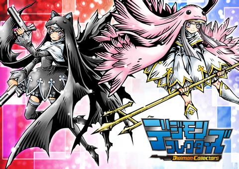 File:Collectors promo art6.jpg