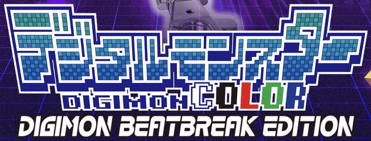 File:DMCbbLogo.png