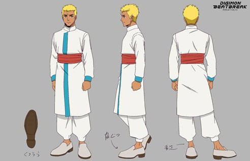 File:Klay arslan reference investigation file 2.jpg