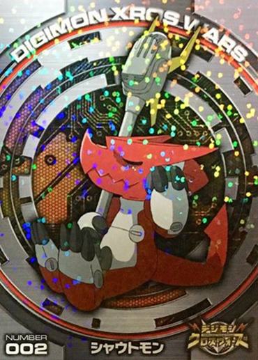 File:Digimon xros wars glitter collection30.jpg