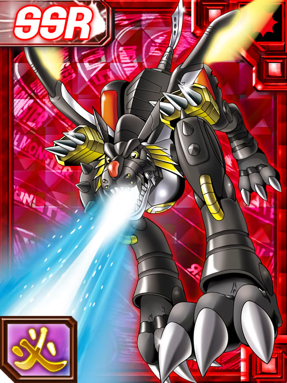 BlackGabumon Blackmetalgarurumon_ex_collectors_card