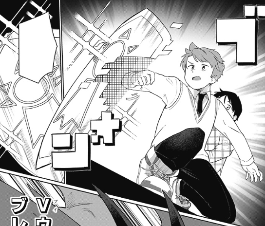 File:Digimon Knuckles - Knightmon's shield.png