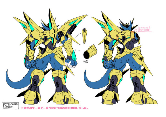 File:Magnamonx back sketch.jpg - Wikimon - The #1 Digimon wiki