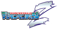 Digimon Pendulum Z - Wikimon - The #1 Digimon wiki