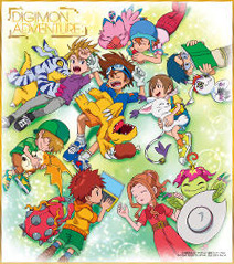 File:Adventure 2020 shikishi 14.jpg