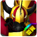 File:ShineGreymon mutant portrait.png