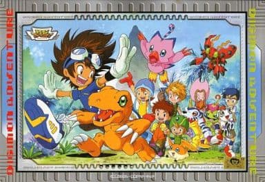 File:Digimon Adventure jigsaw puzzle promo 2.jpg