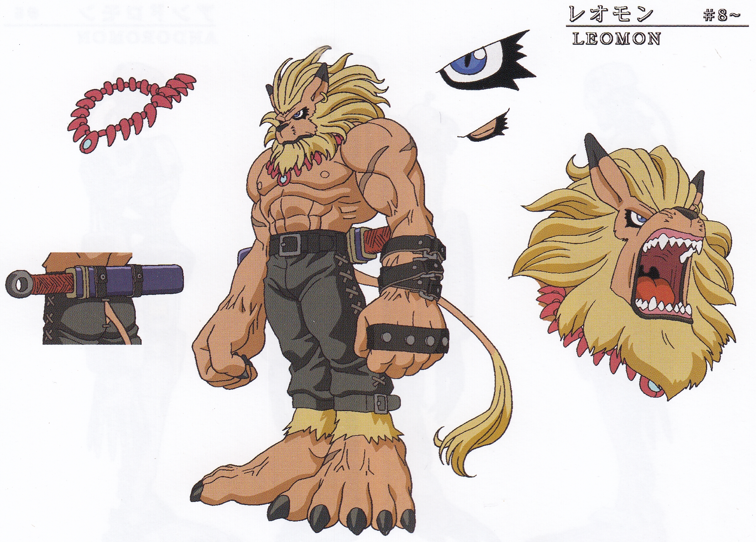 Leomon reference art.jpg. 