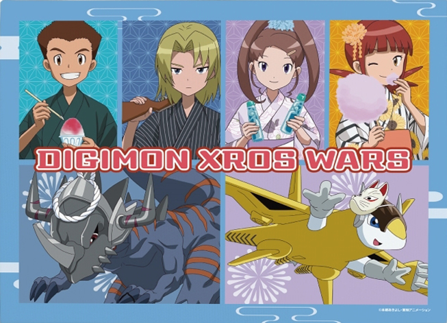 File:Digimon xros wars 15th anniversary popup book off collab4.jpg