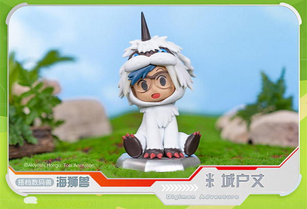 File:BNFigureQ Adventure 2020 cosplay2 kido joe.jpg