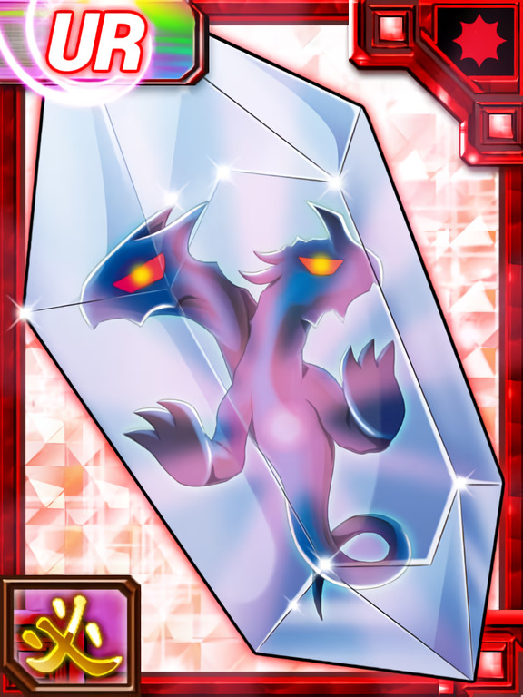 Holy Knight of the Deadly Rose. [Ficha Actualizada] Moonmillenniumon_ex_collectors_card