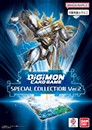 Special Collection Ver.2.jpg