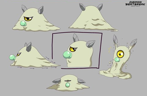File:Sunamon reference investigation file.jpg