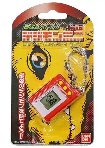 File:Digimon Mini Jump Color.jpg