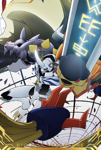 File:Omegamon visual art collection.jpg