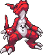 Guilmon dst battle hit.png