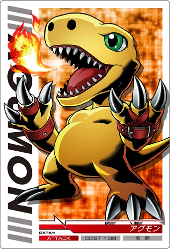 Agumon (2006) (Línea de Tsurugi Tatsuno) Dch-3-001_front