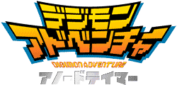 Anodetamer logo.png