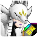 File:Sakuyamon mutant portrait5.png