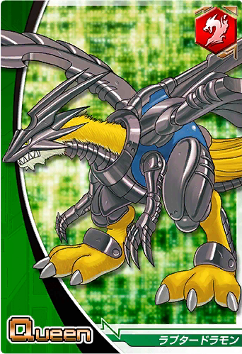 DORUmon-Alphamon Dch-5-935_front