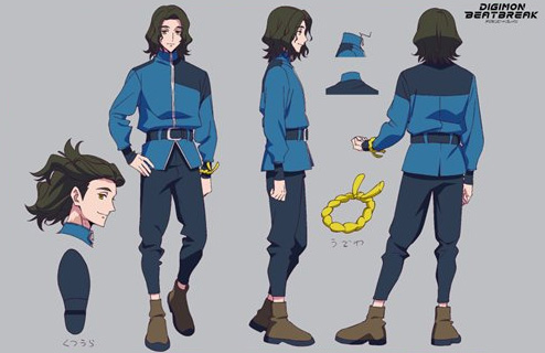 File:Sawashiro kyo reference investigation file.jpg