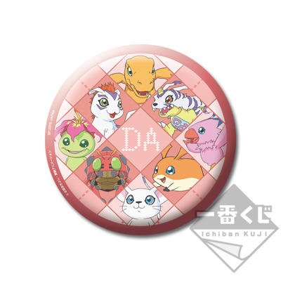 File:Ichibankuji amusement digimon adventure prize A.jpg