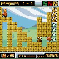 File:Digimon Pocket Dungeon promo2.jpg