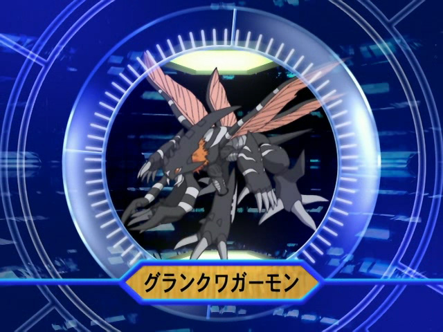 digimon world next order grankuwagamon