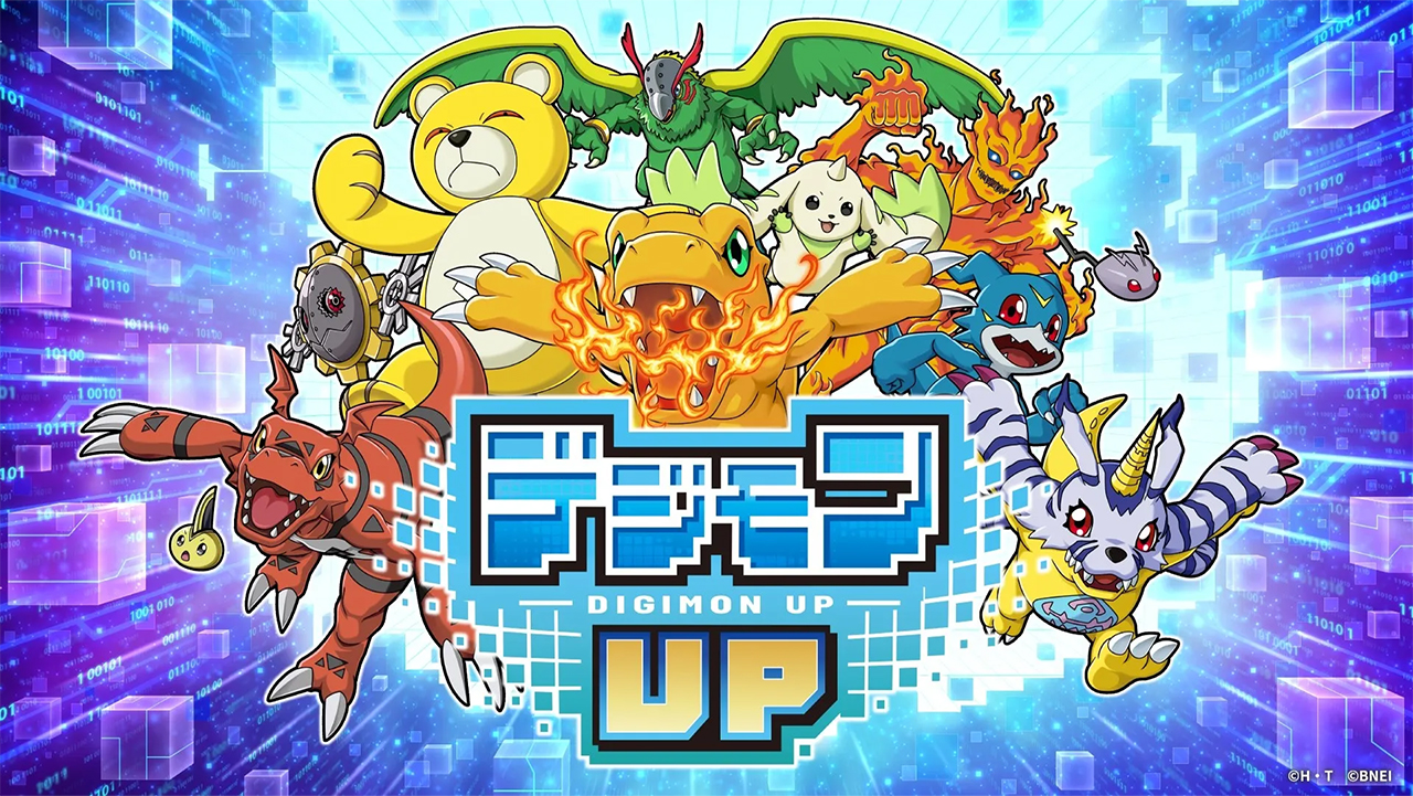 Digimonup slider.jpg