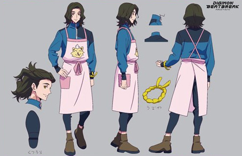 File:Sawashiro kyo reference investigation file 3.jpg