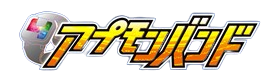 Appmon band toy logo.png