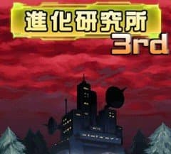 File:Digimon collectors intro banner5.jpg