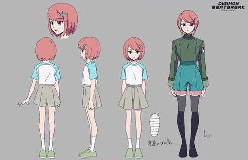 File:Kanuma hotaruko reference investigation file 4.jpg