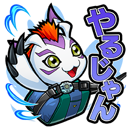 File:Kotodaman gomamon stamp.png