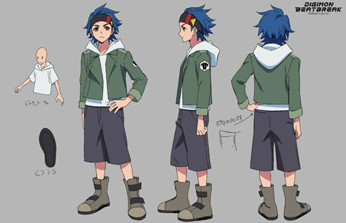 File:Souda raito reference.jpg