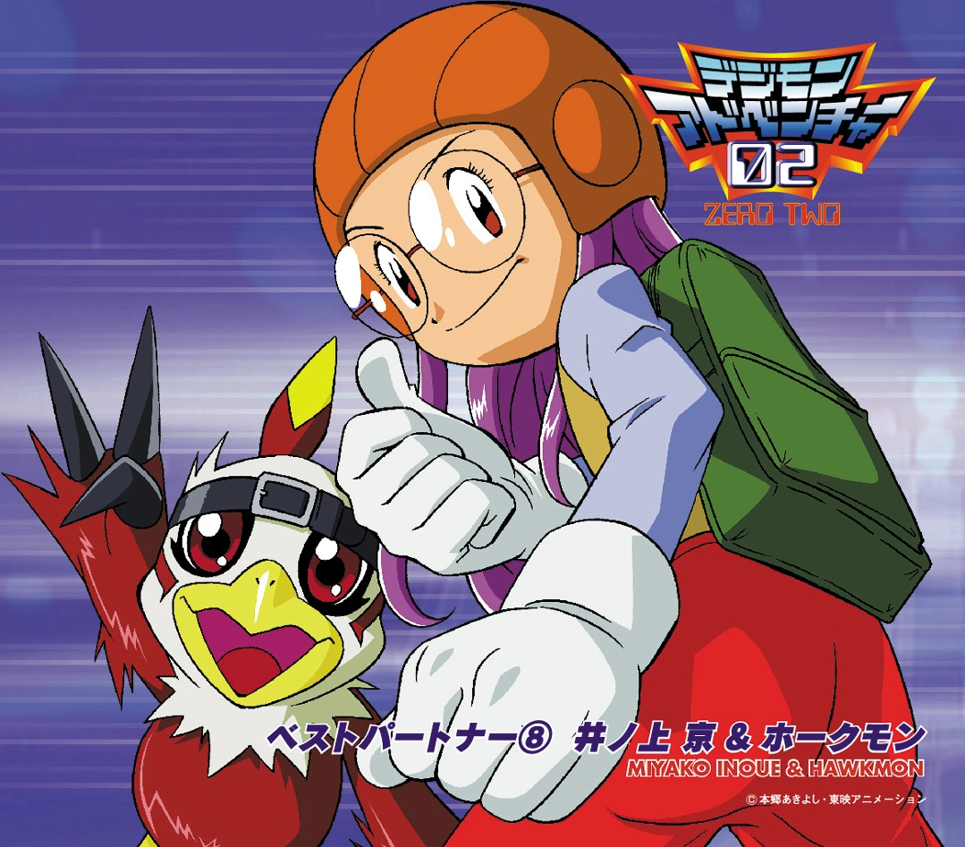Best Partner 8 Inoue Miyako And Hawkmon Wikimon The 1 Digimon Wiki