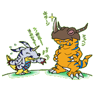 Greymon art mini.gif