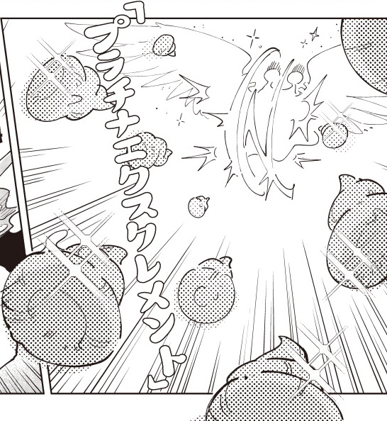 File:Digimon Seekers Nightmare 2 - Platinum Excrement.jpg