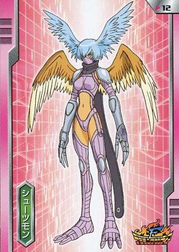 File:TCLightFrontier 12 front.jpg