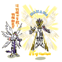 Holy Angemon - Wikimon - The #1 Digimon wiki