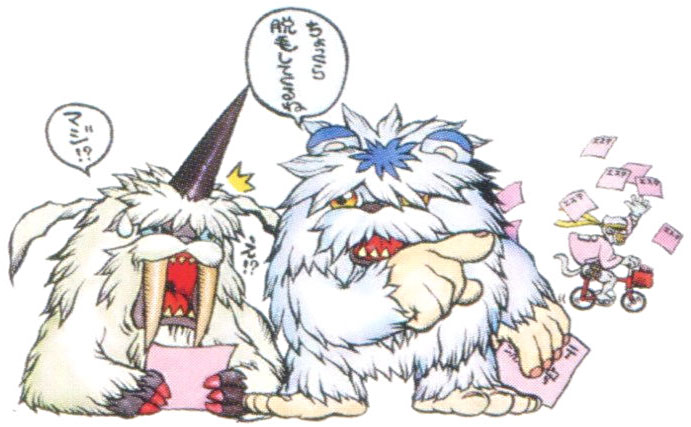 File:Ikkakumon DM ver X 1.jpg