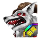 File:Belphemon rm mutant portrait4.png