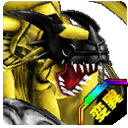 File:Lucemon sm mutant portrait5.png