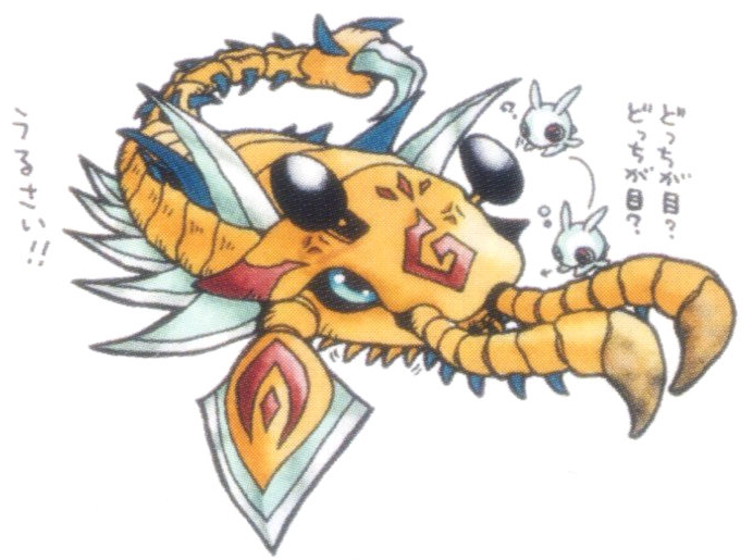 File:Anomalocarimon DM ver X 1.jpg