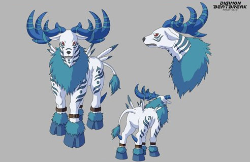 File:Moosemon reference investigation file.jpg