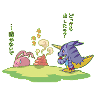 Koromon art mini3.gif